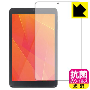 R RECXy  zیtB LUCA Tablet 8C` TE083M3N1-B { А