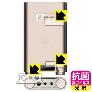�R�� �R�E�C���X�y ���� �z�ی�t�B���� SHANLING H7 ���{�� ���А�������