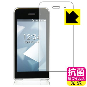 R RECXy  zیtB DIGNO P[^C KY-42C / DIGNO P[^C JX KY-43C (ʗp) { А