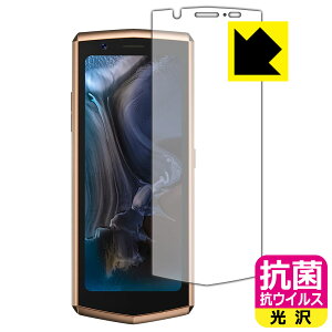 �R�� �R�E�C���X�y ���� �z�ی�t�B���� CUBOT Pocket 3 ���{�� ���А�������