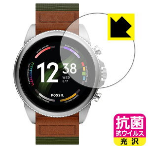 R RECXy  zیtB FOSSIL VENTUREGfBV WFl[V6 X}[gEHb` { А