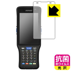 �R�� �R�E�C���X�y ���� �z�ی�t�B���� DENSO WAVE �n���f�B�^�[�~�i�� BHT-M70 ���{�� ���А�������