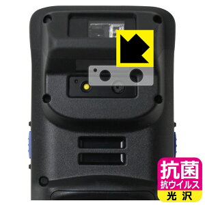 �R�� �R�E�C���X�y ���� �z�ی�t�B���� DENSO WAVE �n���f�B�^�[�~�i�� BHT-M70 (�����Y���ӕ��p) ���{�� ���А�������