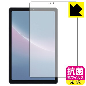�R�� �R�E�C���X�y ���� �z�ی�t�B���� dtab Compact d-52C (��ʗp) ���{�� ���А�������