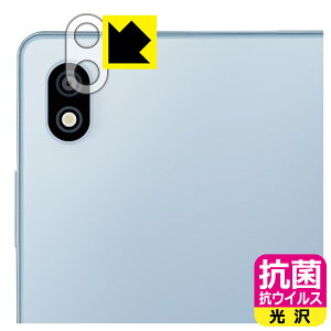 �R�� �R�E�C���X�y ���� �z�ی�t�B���� dtab Compact d-52C (�����Y���ӕ��p) ���{�� ���А�������