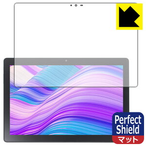 Perfect Shield�y ���˒ጸ �z�ی�t�B���� LUCA Tablet 10�C���` TM102M4N2-B / TM102M4N1-B (3���Z�b�g) ���{�� ���А�������