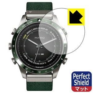 Perfect Shieldy ˒ጸ zیtB GARMIN MARQRNV (Gen 2) 3Zbg { А