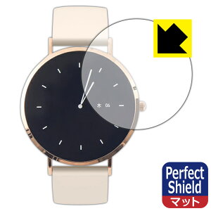 Perfect Shieldy ˒ጸ zیtB MONOMAM ROTONDO X}[gEHb` SW-T8 (3Zbg) { А