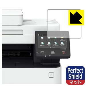 Perfect Shieldy ˒ጸ zیtB Canon Satera MF656Cdw/MF654Cdw p { А