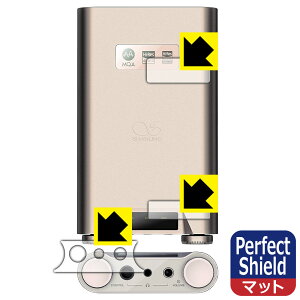 Perfect Shield�y ���˒ጸ �z�ی�t�B���� SHANLING H7 ���{�� ���А�������