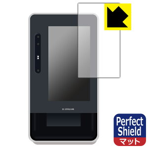 Panasonic FؕtJ[h[_[ XC-STFR2J-MN p Perfect Shieldy ˒ጸ zیtB (3Zbg) { А