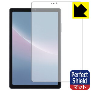 Perfect Shield�y ���˒ጸ �z�ی�t�B���� dtab Compact d-52C (��ʗp) ���{�� ���А�������