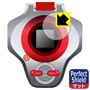 �f�W�����e�C�}�[�Y SuperCompleteSelectionAnimation �f�B�[�A�[�N �p Perfect Shield�y ���˒ጸ �z�ی�t�B���� (3���Z�b�g) ���{�� ���А�������