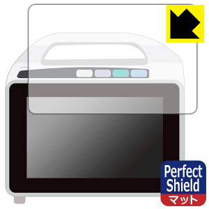 tN_dq xbhTChj^ DS-8007VXe p Perfect Shieldy ˒ጸ zیtB (3Zbg) { А