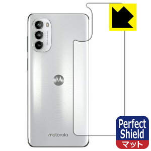 Perfect Shield�y ���˒ጸ �z�ی�t�B���� moto g82 5G (�w�ʗp) ���{�� ���А�������