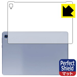 Perfect Shieldy ˒ጸ zیtB VANKYO [L[ MatrixPad S31X (wʗp) { А