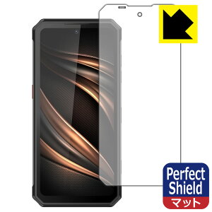 Perfect Shieldy ˒ጸ zیtB OUKITEL WP21 (CfBXvCp) { А