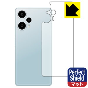 Perfect Shieldy ˒ጸ zیtB Xiaomi Redmi Note 12 Turbo (wʗp) 3Zbg { А