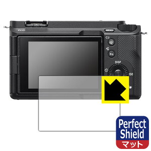 Perfect Shieldy ˒ጸ zیtB SONY VLOGCAM ZV-E1/E1L { А