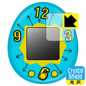^C}[ ܂ p Crystal Shieldy  zیtB { А