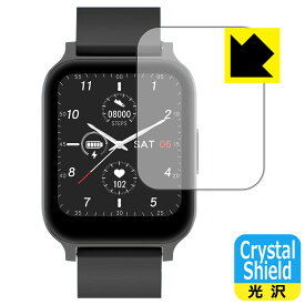 Crystal Shield【 光沢 】保護フィルム スマートウォッチ G16 日本製 自社製造直販