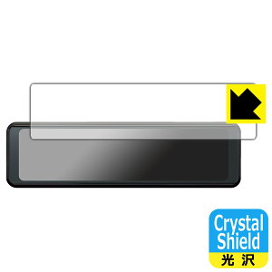Crystal Shieldy  zیtB fW^[~[^hCuR[_[ DRV-EM3700 (3Zbg) { А