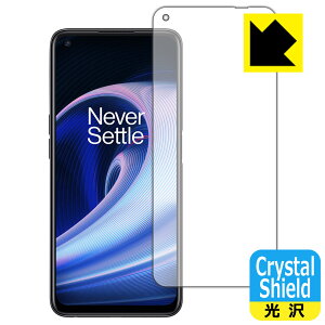 Crystal Shield�y ���� �z�ی�t�B���� OnePlus Ace Racing Edition (3���Z�b�g) ���{�� ���А�������
