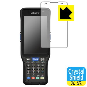 Crystal Shield�y ���� �z�ی�t�B���� DENSO WAVE �n���f�B�^�[�~�i�� BHT-M70 (3���Z�b�g) ���{�� ���А�������