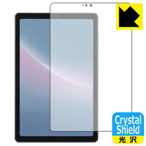 Crystal Shield�y ���� �z�ی�t�B���� dtab Compact d-52C (��ʗp) 3���Z�b�g ���{�� ���А�������