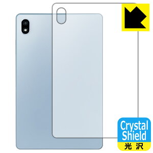 Crystal Shield�y ���� �z�ی�t�B���� dtab Compact d-52C (�w�ʗp) ���{�� ���А�������