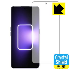 Crystal Shield【 光沢 】保護フィルム realme GT Neo 5 【 指紋認証対応 】 日本製 自社製造直販
