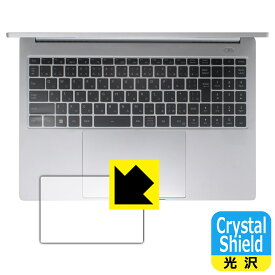 Crystal Shield【 光沢 】保護フィルム DAIV Z6シリーズ / 6Nシリーズ (タッチパッド用) 日本製 自社製造直販