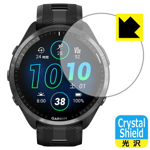 Crystal Shield�y ���� �z�ی�t�B���� GARMIN Forerunner 965 ���{�� ���А�������