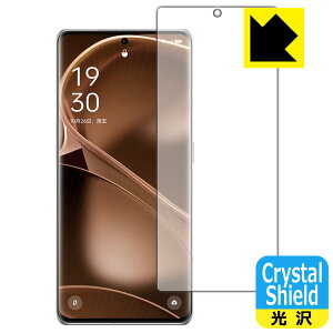 y 1000~|bL zy |Cg5{ zCrystal Shieldy  zیtB OPPO Find X6 Pro y wFؑΉ z { А
