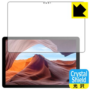 Crystal Shieldy  zیtB VANKYO [L[ MatrixPad S31X (ʗp) 3Zbg { А