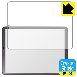 Crystal Shieldy  zیtB TCL NXTPAPER S8 (ʗp) { А
