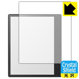 Crystal Shield【光沢】保護フィルム Kobo Elipsa 2E 日本製 自社製造直販