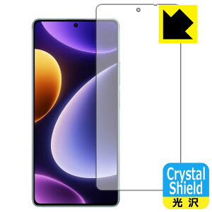 Crystal Shieldy  zیtB Xiaomi Redmi Note 12 Turbo (ʗp) 3Zbg { А