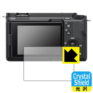 y 1000~|bL zy |Cg5{ zCrystal Shieldy  zیtB SONY VLOGCAM ZV-E1/E1L { А
