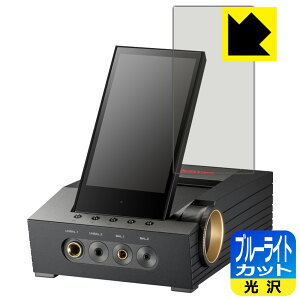 u[CgJbgy  zیtB Astell&Kern ACRO CA1000T { А