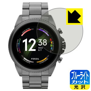 u[CgJbgy  zیtB FOSSIL WFl[V6 X}[gEHb` y P[XTCY 44mmp z { А