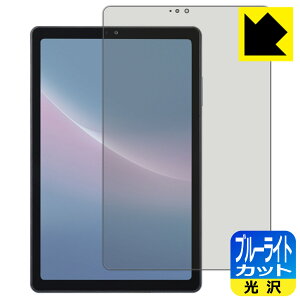 �u���[���C�g�J�b�g�y ���� �z�ی�t�B���� dtab Compact d-52C ���{�� ���А�������