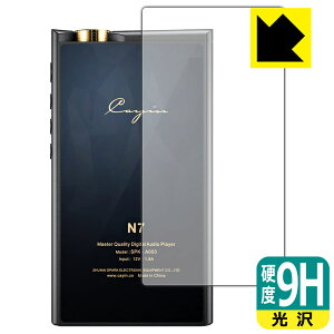 9Hdxy  zیtB Cayin N7 (wʗp) { А