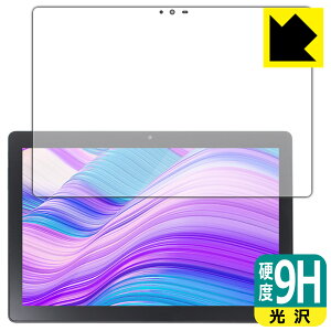 9H���d�x�y ���� �z�ی�t�B���� LUCA Tablet 10�C���` TM102M4N2-B / TM102M4N1-B ���{�� ���А�������