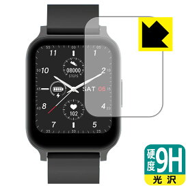9H高硬度【 光沢 】保護フィルム スマートウォッチ G16 日本製 自社製造直販