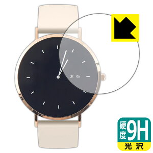 9Hdxy  zیtB MONOMAM ROTONDO X}[gEHb` SW-T8 { А