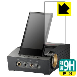 9Hdxy  zیtB Astell&Kern ACRO CA1000T { А