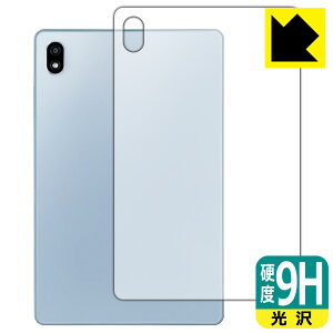 9H���d�x�y ���� �z�ی�t�B���� dtab Compact d-52C (�w�ʗp) ���{�� ���А�������