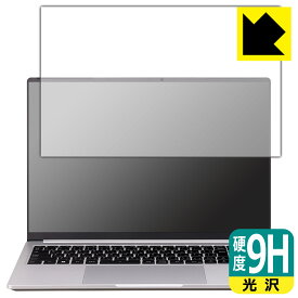 9H高硬度【 光沢 】保護フィルム DAIV Z6シリーズ / 6Nシリーズ (画面用) 日本製 自社製造直販