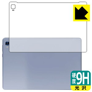 9Hdxy  zیtB VANKYO [L[ MatrixPad S31X (wʗp) { А